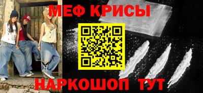 кокаин премиум Среднеуральск