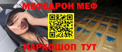 хмурый Ставрополь