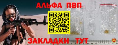 хмурый Ставрополь