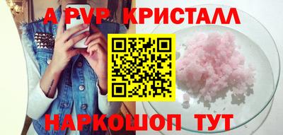 кокаин премиум Среднеуральск