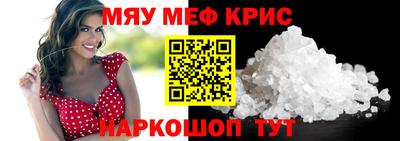 хмурый Ставрополь