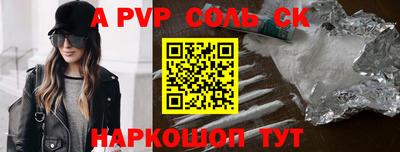хмурый Ставрополь