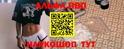 кокаин премиум Среднеуральск