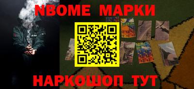 хмурый Ставрополь
