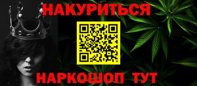 кокаин премиум Среднеуральск