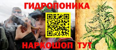 кокаин премиум Среднеуральск