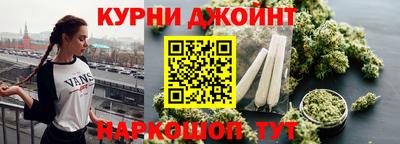 кокаин премиум Среднеуральск