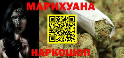 кокаин премиум Среднеуральск