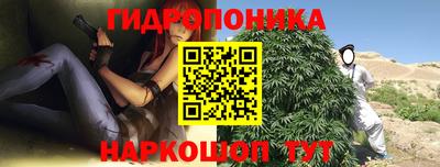 кокаин премиум Среднеуральск