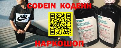кокаин премиум Среднеуральск