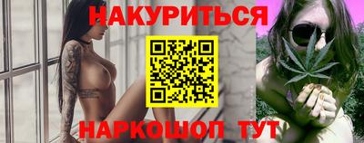 кокаин премиум Среднеуральск