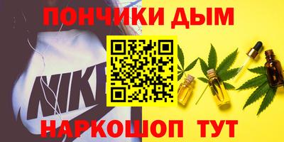 кокаин премиум Среднеуральск