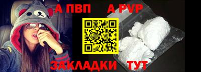 хмурый Ставрополь