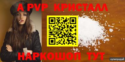 хмурый Ставрополь
