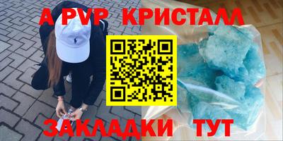 хмурый Ставрополь