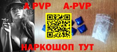 кокаин премиум Среднеуральск