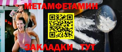 кокаин премиум Среднеуральск