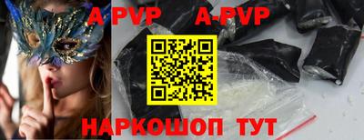 хмурый Ставрополь