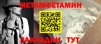 хмурый Ставрополь