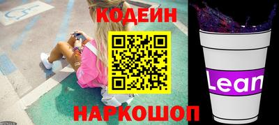 кокаин премиум Среднеуральск