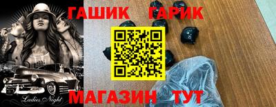 хмурый Ставрополь