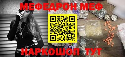 хмурый Ставрополь