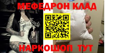 хмурый Ставрополь
